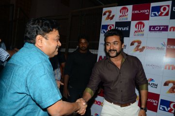 24 The Movie Audio Launch